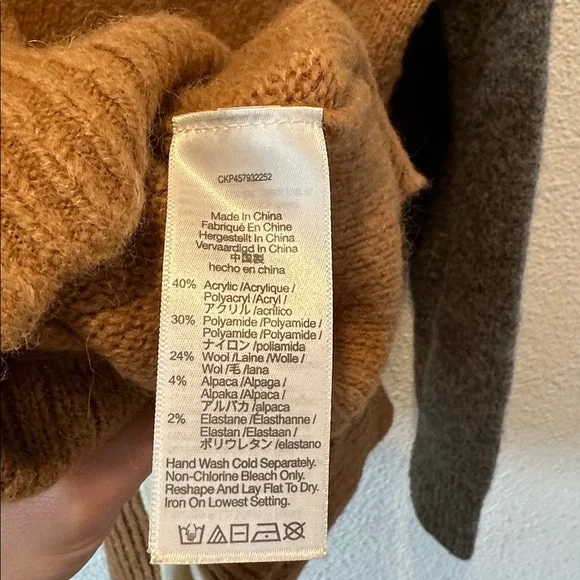 Madewell - Colorblock Cardigan Sweater - Picture 5 of 5